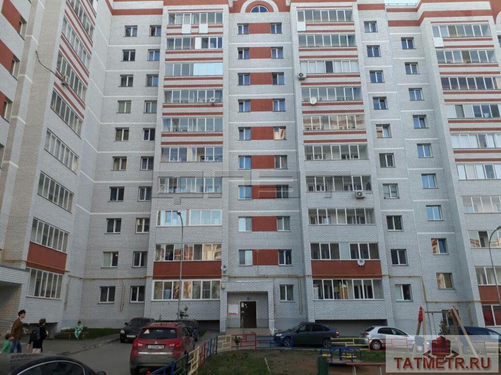 Продажа / Квартиры, Казань, Академика Завойского улица, 6 800 000 Советский район. ул. Завойского, д. 17 Продается 3-х комнатная квартира общей площадью 120 кв.м, на 7 этаже , в... - 9