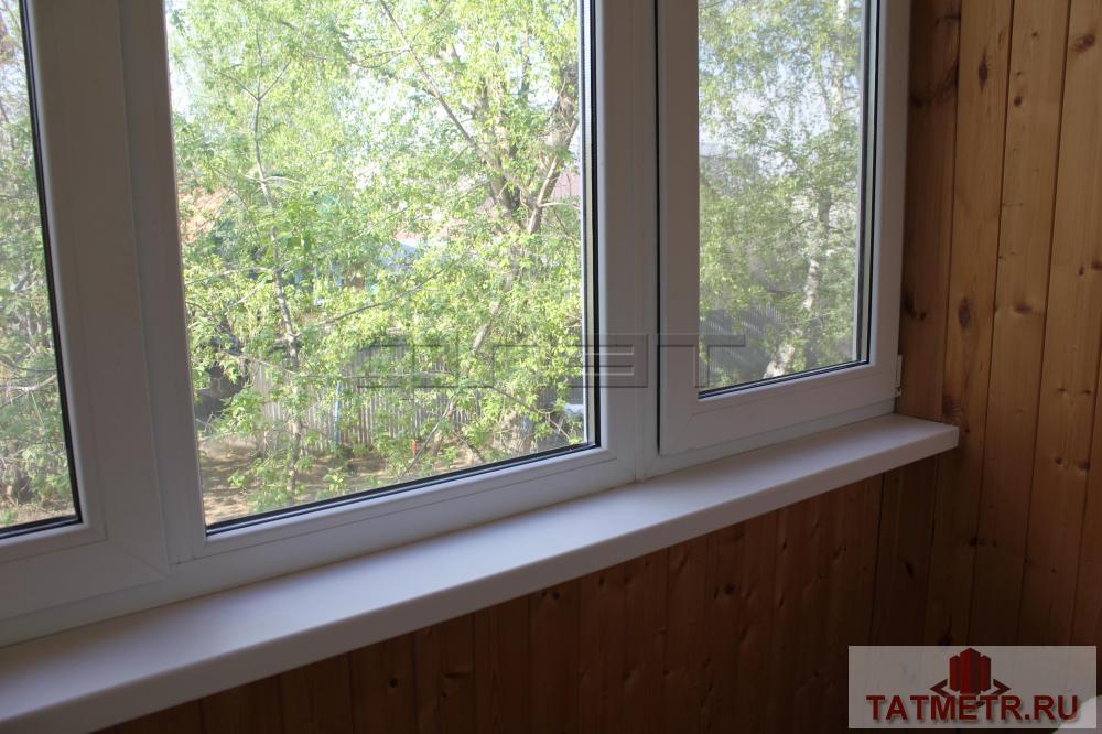 Продажа / Квартиры, Казань, Желябова улица, 2 200 000 Продается отличная 1-комнатная квартира на втором этаже на улице Желябова. Квартира в хорошем состоянии: пластиковые... - 2