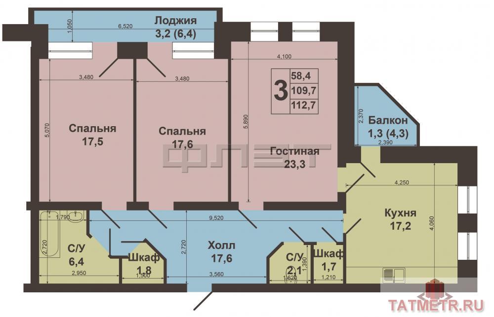 Продажа / Квартиры, Казань, Шуртыгина улица, 7 600 000 Эксклюзивное предложение!!!!! Продается 3-х комнатная квартира на 5-м этаже кирпичного дома, 109/ 67/ 18. Дом... - 9