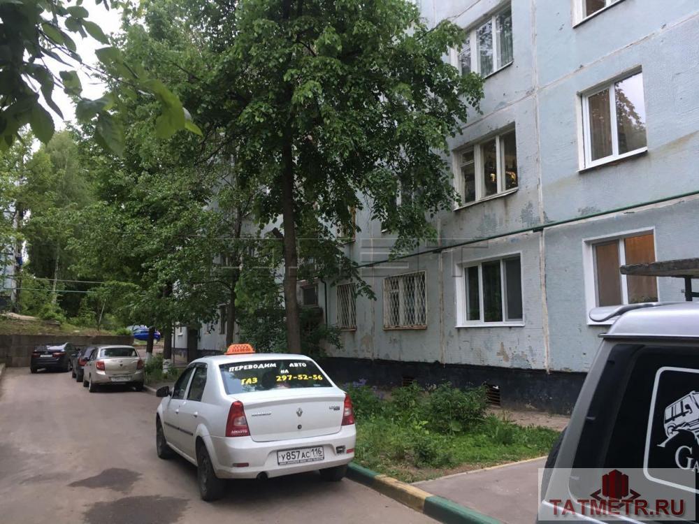 Продажа / Квартиры, Казань, городок. Военный 33-й, 2 700 000 Продается отличная квартира в самом тихом месте Приволжского района, Военный городок 33 дом 1. В шаговой доступности... - 8