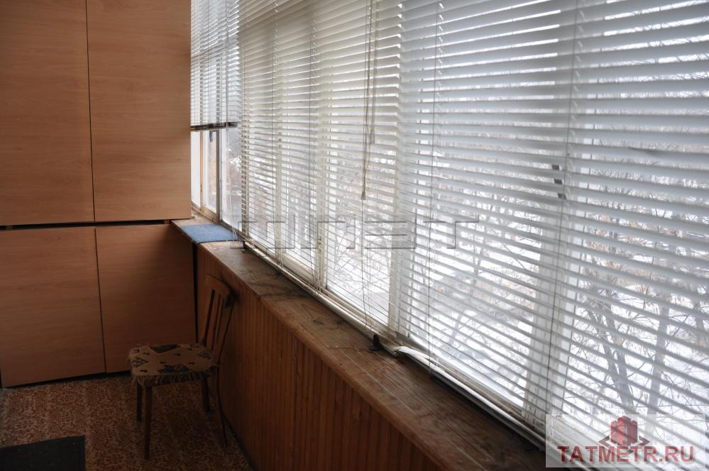 Продажа / Квартиры, Казань, Курчатова улица, 2 500 000 В Приволжском районе по ул. Курчатова д.2, продается комфортная однокомнатная квартира. Расположена на 4 этаже 9-ти... - 5