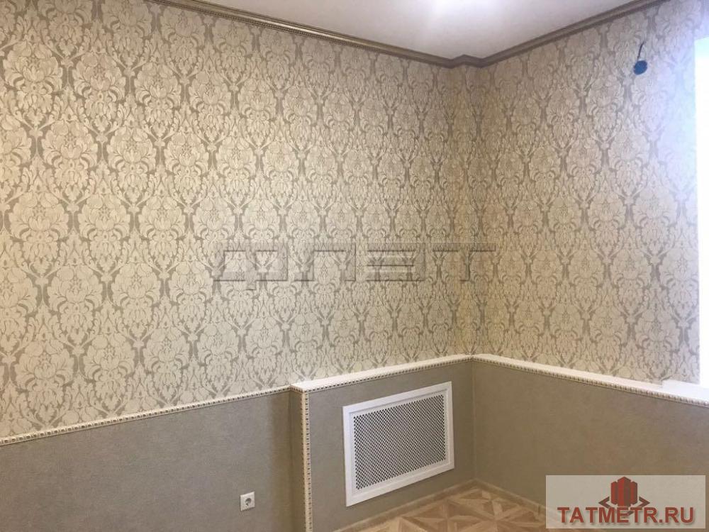 Продажа / Квартиры, Казань, Богатырева улица, 3 550 000 г.Казань, ул.Богатырёва, д.4/2 продается шикарная 2 комнатная квартира ПО ОЧЕНЬ ВЫГОДНОЙ ЦЕНЕ!!! Квартира в...