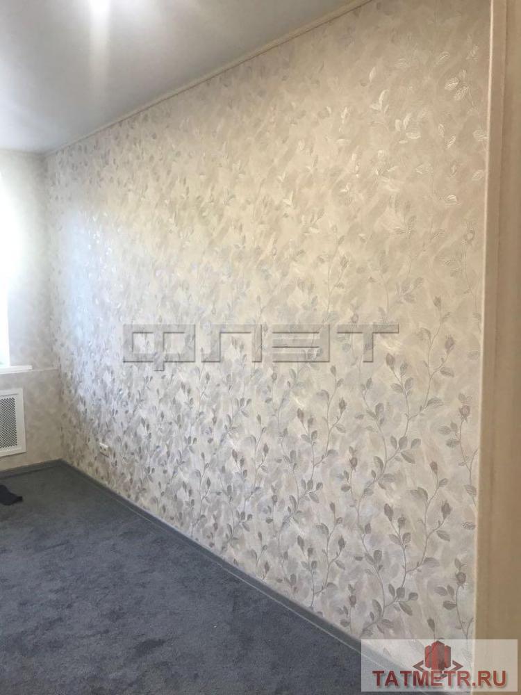 Продажа / Квартиры, Казань, Богатырева улица, 3 550 000 г.Казань, ул.Богатырёва, д.4/2 продается шикарная 2 комнатная квартира ПО ОЧЕНЬ ВЫГОДНОЙ ЦЕНЕ!!! Квартира в... - 2