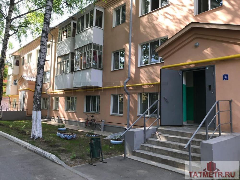 Продажа / Комнаты, Казань, Даурская улица, 970 000 Советский район, ул. Даурская, д.31. Продается комната (S-15 кв.м.), на 2 этаже 3 этажного кирпичного дома. С/у,... - 10