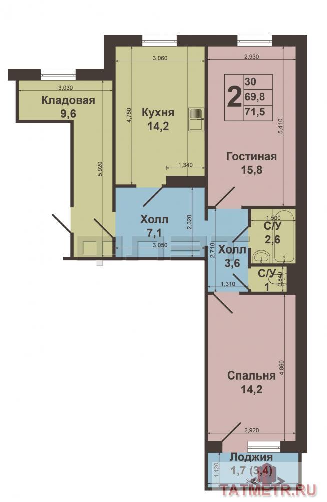 Продажа / Квартиры, Казань, Ноксинский спуск улица, 4 550 000 Продается уютная, светлая 2-х комнатная квартира по адресу: ул. Ноксинский спуск , д.39. Дом 2004 года постройки. В... - 8