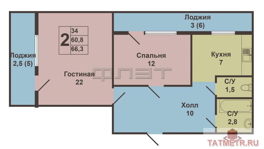 Продажа / Квартиры, Казань, Вишневского улица, 4 200 000 Внимание! Очень выгодное предложение! Продается двухкомнатная квартира в центре города – по ул. Вишневского, д. 8/35... - 13