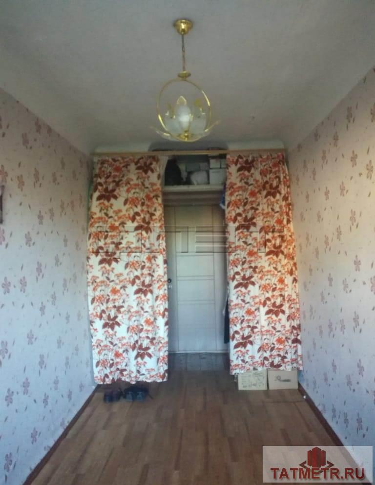 Продажа / Комнаты, Казань, Халезова улица, 700 000 Советский район, ул.Халезова Продается комната площадью -11.6 кв.м. в 5ти комнатной квартире в кирпичном доме. Дом...