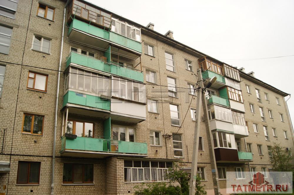 Продажа / Квартиры, Казань, Липатова улица, 2 100 000 Отличное предложение! В кирпичном доме однокомнатная квартира. В квартире сделан хороший ремонт, пластиковые окна,... - 6