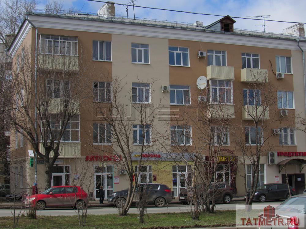 Продажа / Квартиры, Казань, Академика Губкина улица, 3 700 000 Советский район, ул.Академика Губкина, д.17, кв.9 В самом сердце Советского района Казани в 5-ти минутах от Советской...