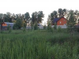 Лаишевский район, пос. Кирби
Продается земельный участок площадью...
