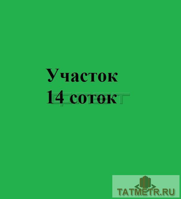 Продажа / Земельные участки, Каинки, Центральная улица, 400 000 Внимание!!! Верхнеуслонский район, д.Каинки, ул.Центральная. Отличное предложение продается земельный участок... - 1