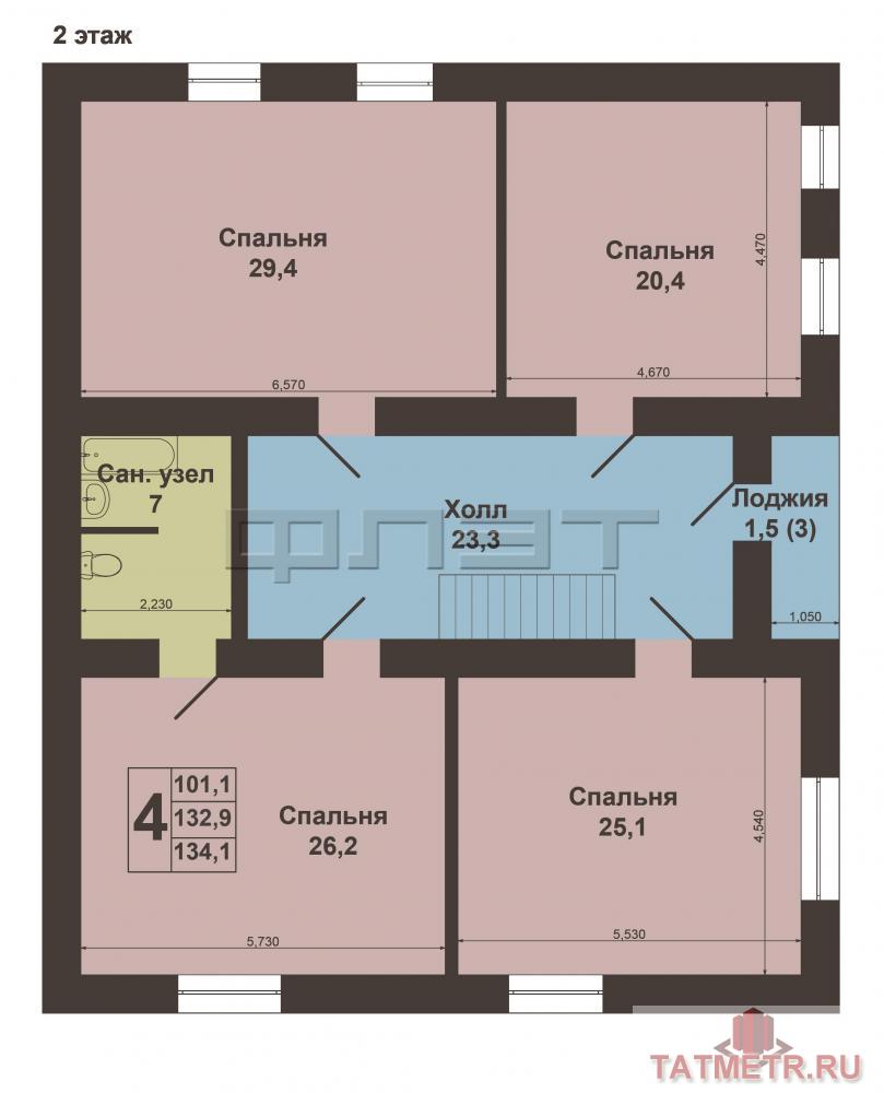 Продажа / Дома и коттеджи, Казань, Ново улица-Пугачевская, 35 000 000 Вахитовский район, ул. Ново-Пугачевская. Элитный дом в центре города. Большая кухня-студия, гостиная, четыре спальни... - 5