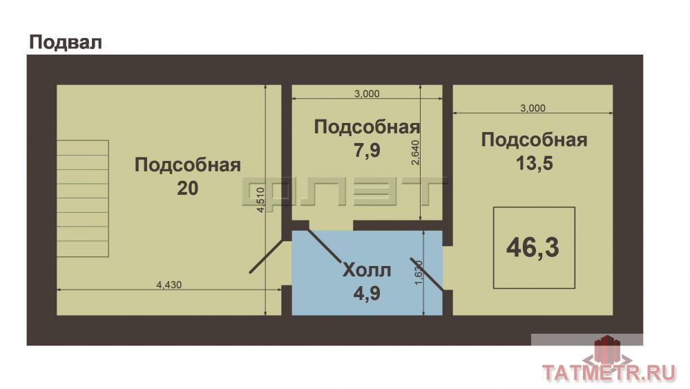Продажа / Дома и коттеджи, Казань, Ново улица-Пугачевская, 35 000 000 Вахитовский район, ул. Ново-Пугачевская. Элитный дом в центре города. Большая кухня-студия, гостиная, четыре спальни... - 6