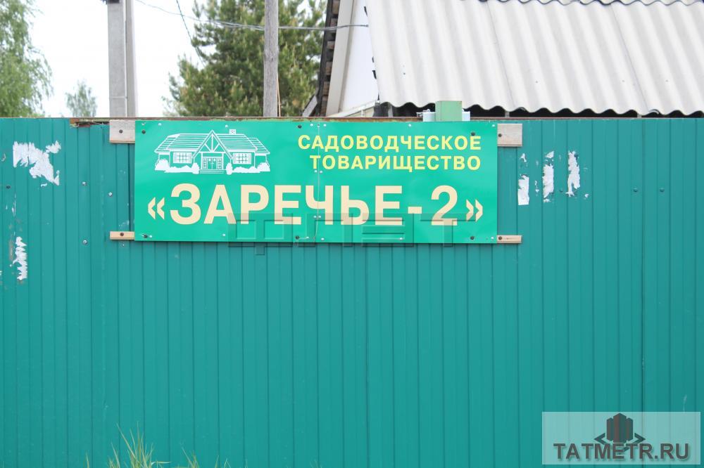 Продажа / Земельные участки, Казань, тракт. Мамадышский, 1 400 000 Продается участок 16, 5 соток в СНТ «Заречье-2», расположенный в Пестречинском районе с.Шигалеево. Участок ровный,...