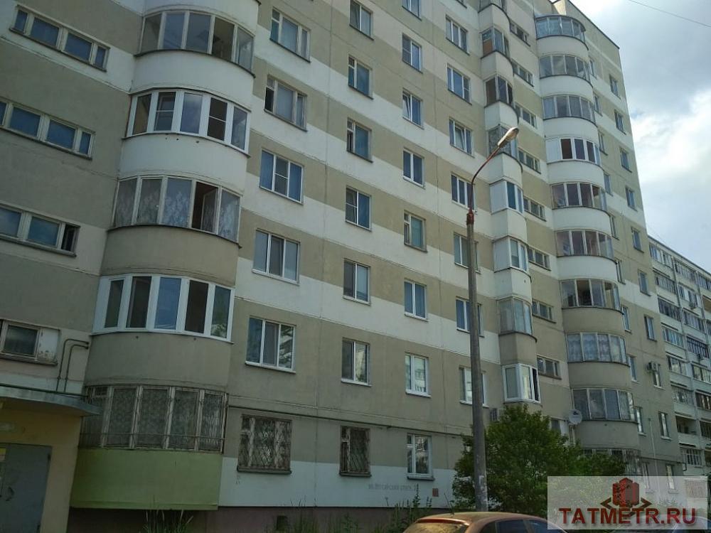 Аренда / Квартиры, Казань, Ноксинский спуск улица, 13 000 Сдаю чистую, теплую 1-комнатная квартира в панельном доме, расположенном в спальном районе города Казани. Рядом с... - 4
