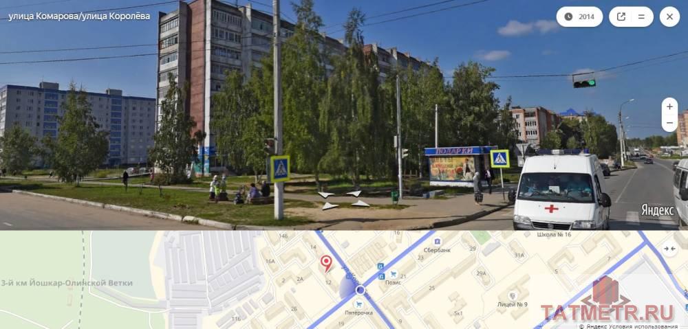 Коммерческая / Продажа / Офисы, Зеленодольск, Королева улица, 3 900 000 Продается нежилое помещение свободного назначения. Расположено на ул.Королева, д.12. Первый этаж. Площадь 42,9 кв.м.... - 1
