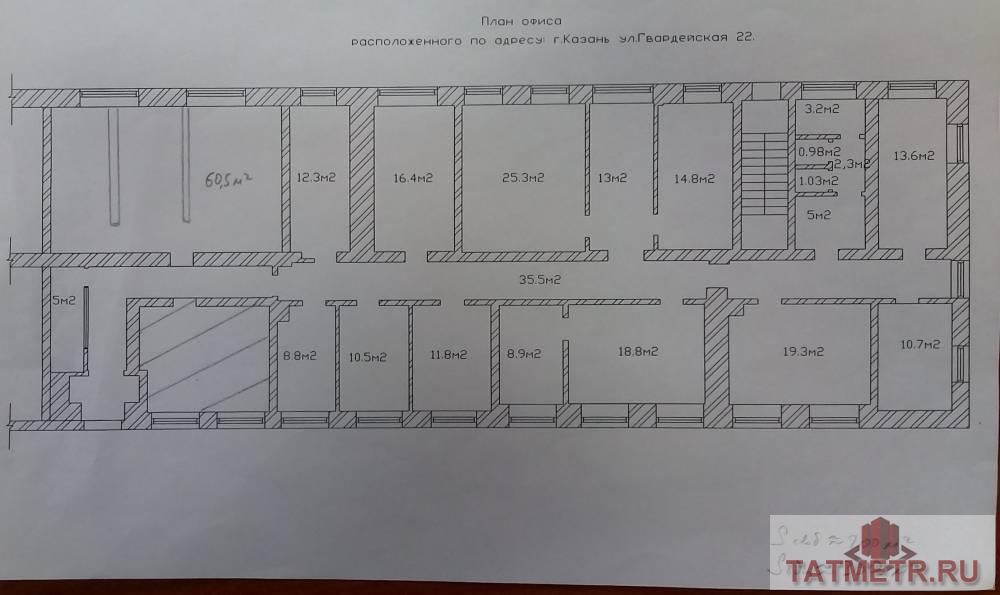 Коммерческая / Аренда / Офисы, Казань, Гвардейская улица, 600 Собственник сдает в аренду офисные помещения по адресу: г. Казань, ул. Гвардейская, 22 (Советский р-он). Общая... - 15