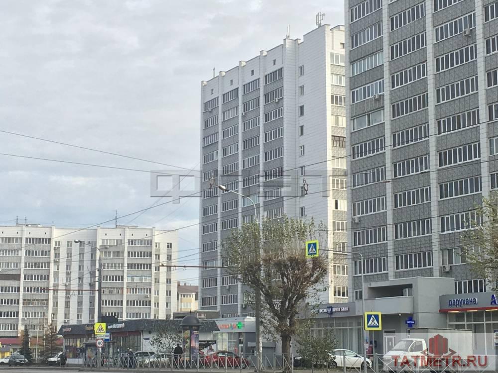 Продажа / Квартиры, Казань, Татарстан улица, 4 490 000 Вахитовский район, ул.Татарстан, д.9ПРОДАЕТСЯ: Просторная 3-х комнатная квартира в ЦЕНТРЕ города на 2 этаже...