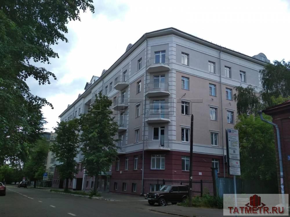 Продажа / Квартиры, Казань, Ульянова-Ленина улица, 10 990 000 Вахитовский район, ул. Ульянова-Ленина , 23. Исторический центр города, тихое зеленое место! 2/6 эт кирпичного дома...