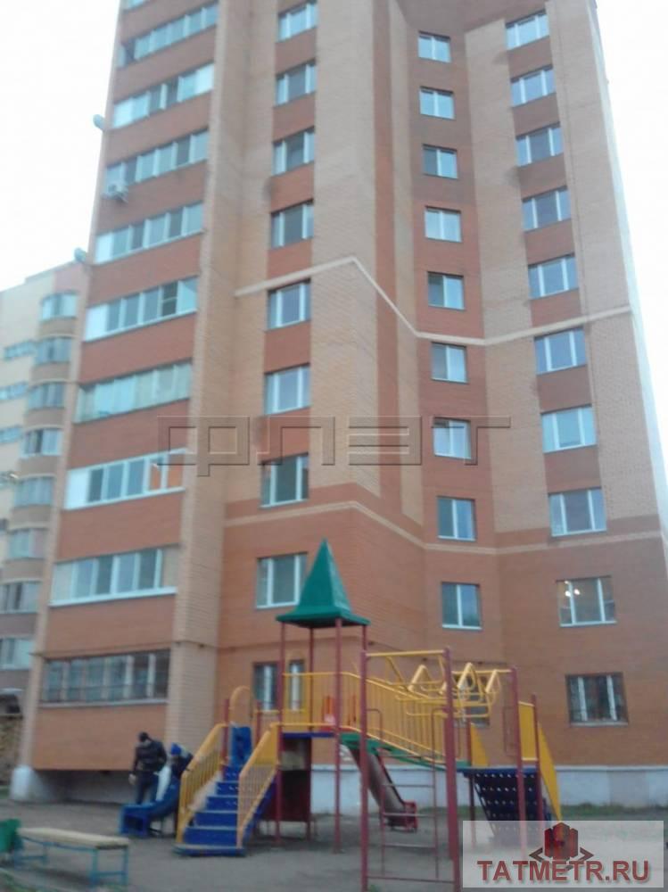 Продажа / Квартиры, Осиново, 40-летия Победы улица, 3 150 000 с. Осиново, ул. 40 лет Победы,14. Продается 2-х комнатная улучшенка 4/9 эт кирпичного дома. Площадь квартиры...