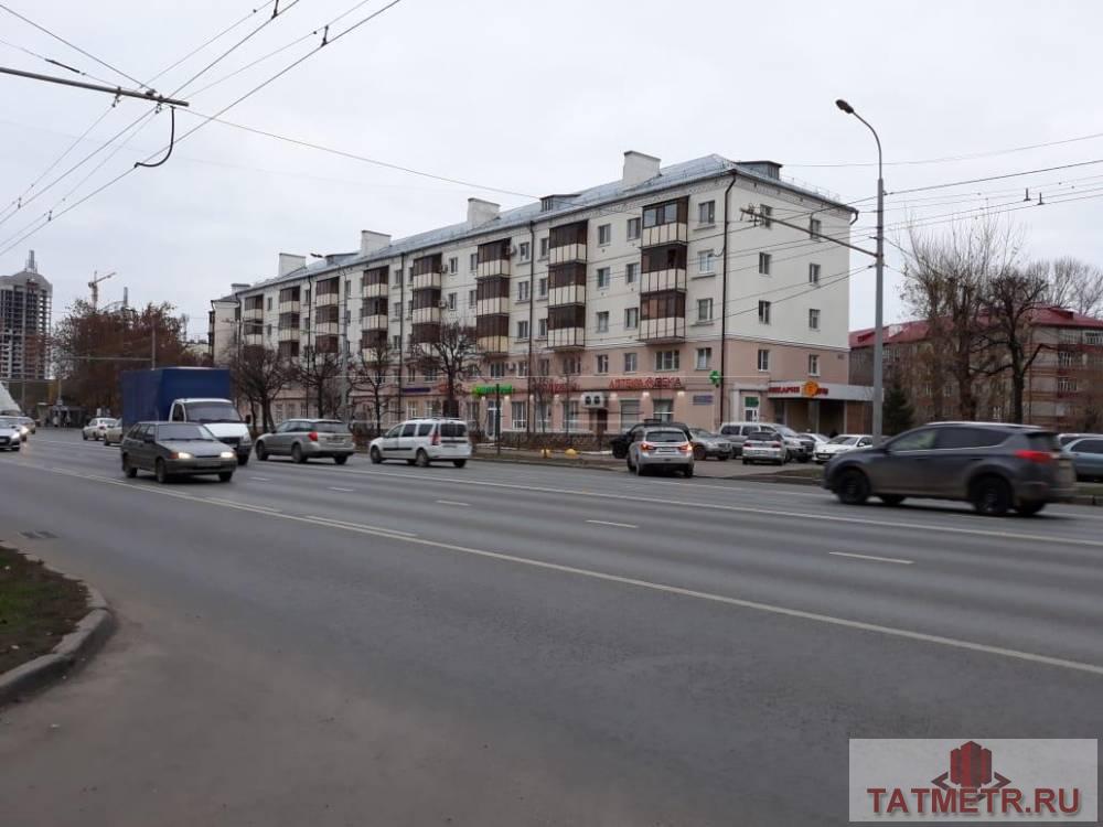 Продажа / Квартиры, Казань, Павлюхина улица, 3 200 000 ПРОДАЕТСЯ: Уютная 2-х комнатная квартира в Приволжском районе на 4/5 этажного кирпичного дома. Планировка: общая...