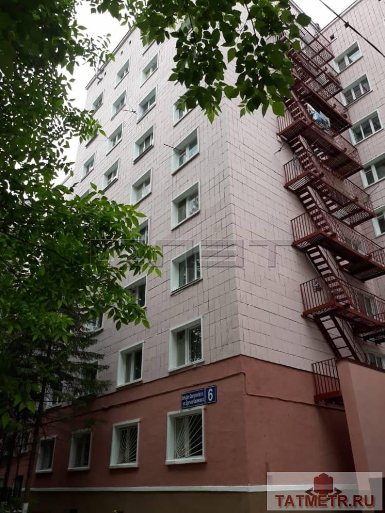 Продажа / Комнаты, Казань, Братьев Касимовых улица, 1 060 000 Приволжский район, ул. Братьев Касимовых, д.6. Продается комната 17,9 кв. м в блочном общежитии. В комнате...