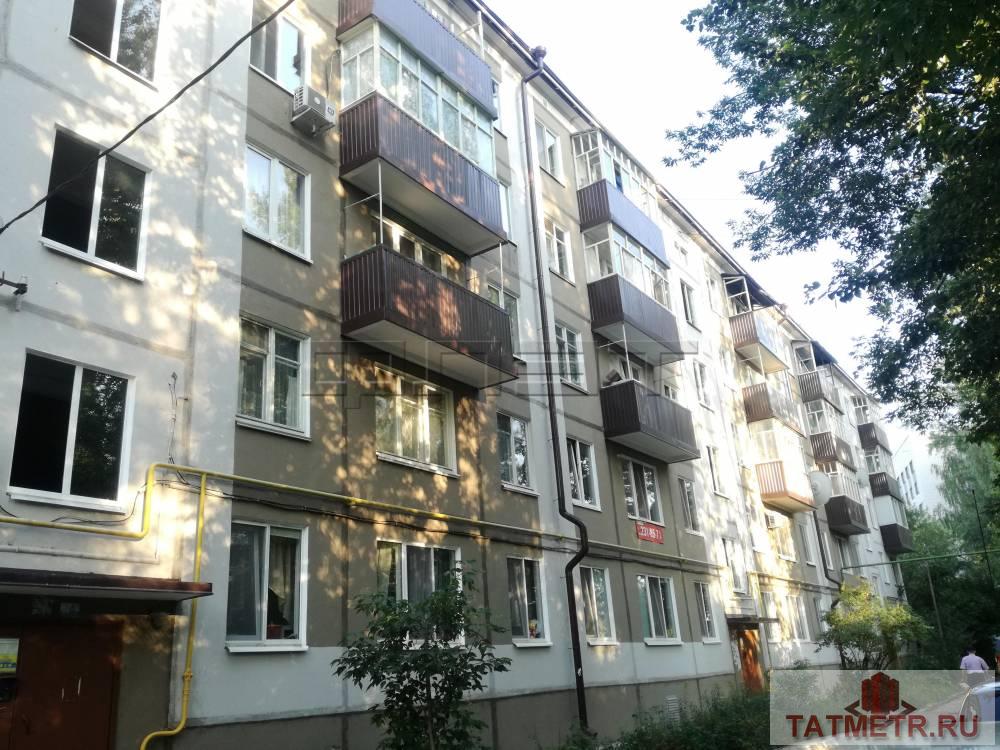 Продажа / Квартиры, Казань, Карима Тинчурина улица, 2 800 000 strong>ПРОДАЕТСЯ: Продается 2-х комнатная квартира в Вахитовском районе на 4/5 этажного панельного дома, дом 1962...