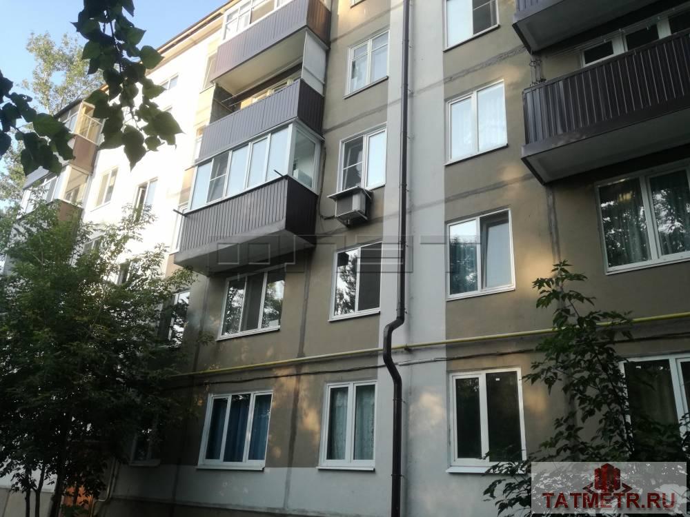 Продажа / Квартиры, Казань, Карима Тинчурина улица, 2 800 000 strong>ПРОДАЕТСЯ: Продается 2-х комнатная квартира в Вахитовском районе на 4/5 этажного панельного дома, дом 1962... - 1