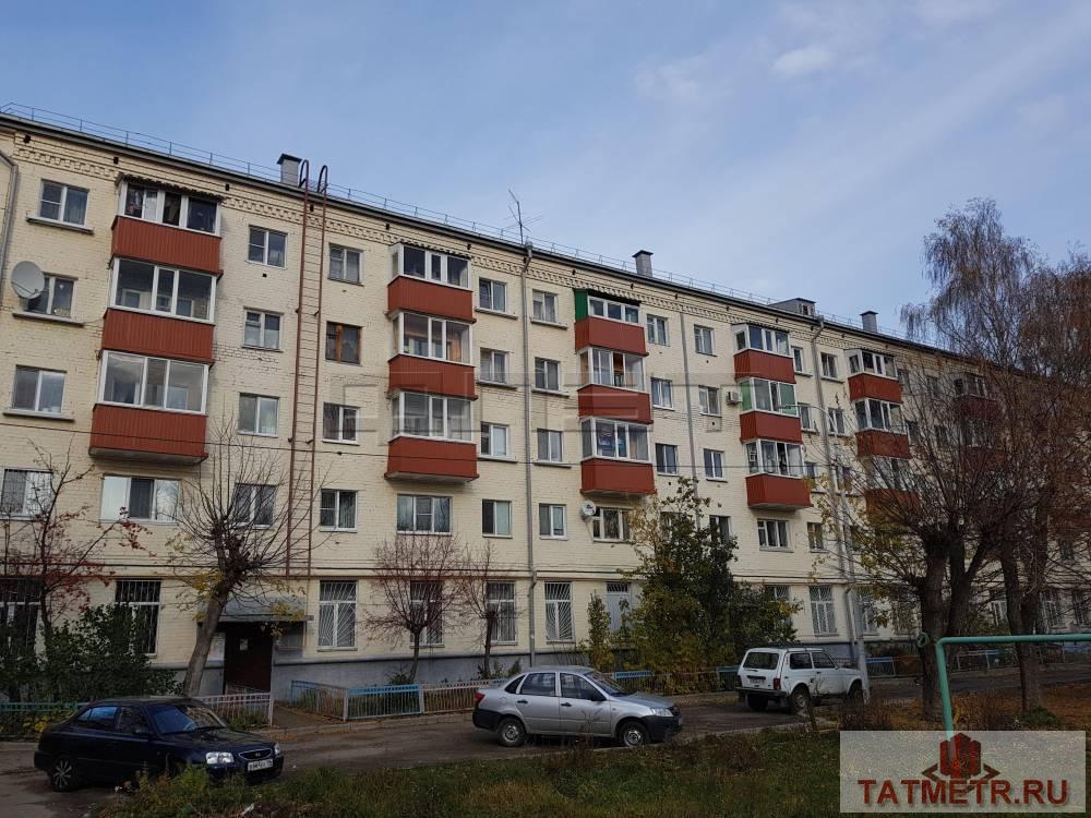 Продажа / Комнаты, Казань, Воровского улица, 990 000 Московский район, ул. Воровского, д. 23ПРОДАЕТСЯ: Выставлена на продажу комната 17 кв.м. в 2-х комнатной квартире...