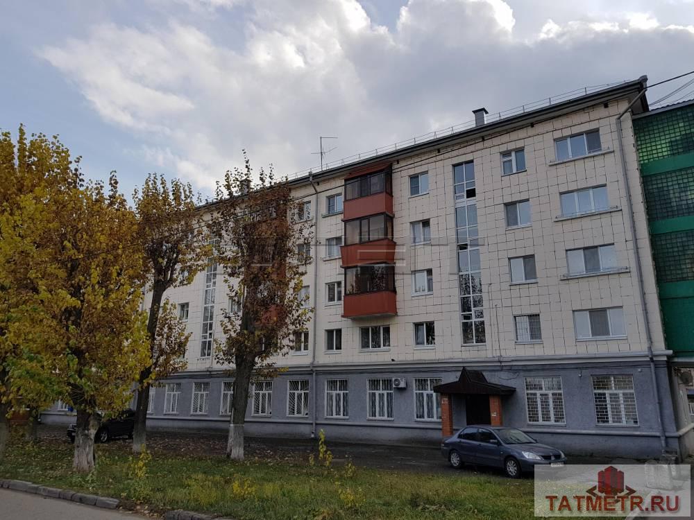 Продажа / Комнаты, Казань, Воровского улица, 990 000 Московский район, ул. Воровского, д. 23ПРОДАЕТСЯ: Выставлена на продажу комната 17 кв.м. в 2-х комнатной квартире... - 1