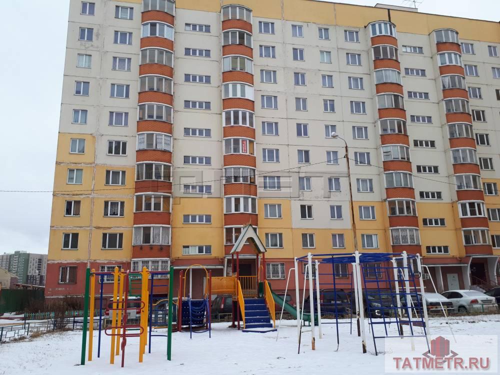 Продажа / Квартиры, Осиново, М.Ф.Гайсина улица, 4 100 000 ПРОДАЕТСЯ: Просторная 4-х комнатная квартира с отличным ремонтом, теплая, солнечная, уютная на 4 этаже 10 этажного...