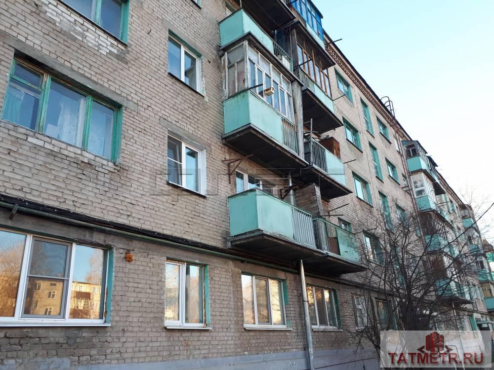 Продажа / Комнаты, Казань, Октябрьская улица, 860 000 ПРОДАЕТСЯ: Внимание всем, кто ищет бюджетное жилье в очень удобном для проживания Ново - Савиновском районе! Комната...