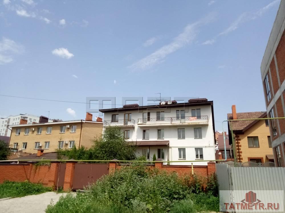 Продажа / Квартиры, Казань, Сборная улица, 9 900 000 Вахитовский район, ул.Сборная . Предлагаем Вашему вниманию пятикомнатную квартиру 260 м2 на в самом центре г....