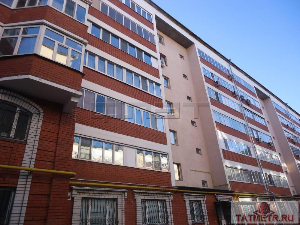 Продажа / Квартиры, Казань, Дубравная улица, 4 250 000 ПРОДАЕТСЯ: 2х-комнатная квартира, расположенная на 7 этаже 7этажного кирпичного дома 2005 года постройки,...