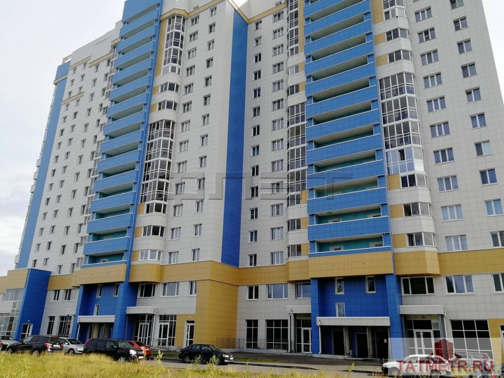 Продажа / Квартиры, Казань, Оренбургский тракт улица, 3 200 000 Приволжский район, ул. Оренбургский тракт, д. 140гПРОДАЕТСЯ: Продается светлая уютная 1-комнатная квартира в новом...