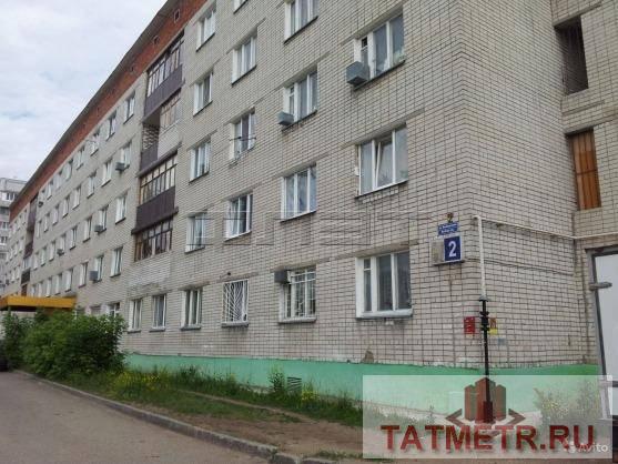 Продажа / Комнаты, Казань, Выборгская улица, 690 000 Московский раййон, ул. Выборгская, д. 2ПРОДАЕТСЯ: Уютная комната со статусом квартира в Московском районе на 5 этаже...
