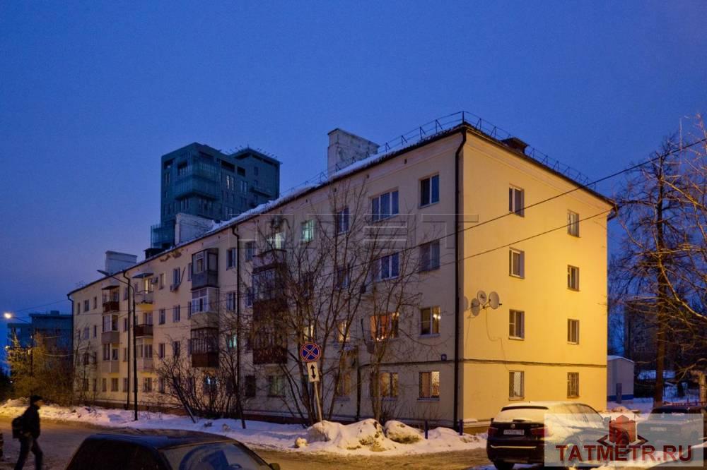 Продажа / Квартиры, Казань, Гоголя улица, 2 995 000 Вахитовский район, ул. Гоголя, д. 18аПРОДАЕТСЯ: Уютная 1-комнатная квартира в Вахитовском районе на 1/5 этажного...