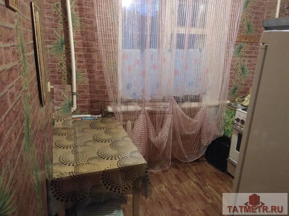 Продажа / Квартиры, Казань, Гоголя улица, 2 995 000 Вахитовский район, ул. Гоголя, д. 18аПРОДАЕТСЯ: Уютная 1-комнатная квартира в Вахитовском районе на 1/5 этажного... - 2