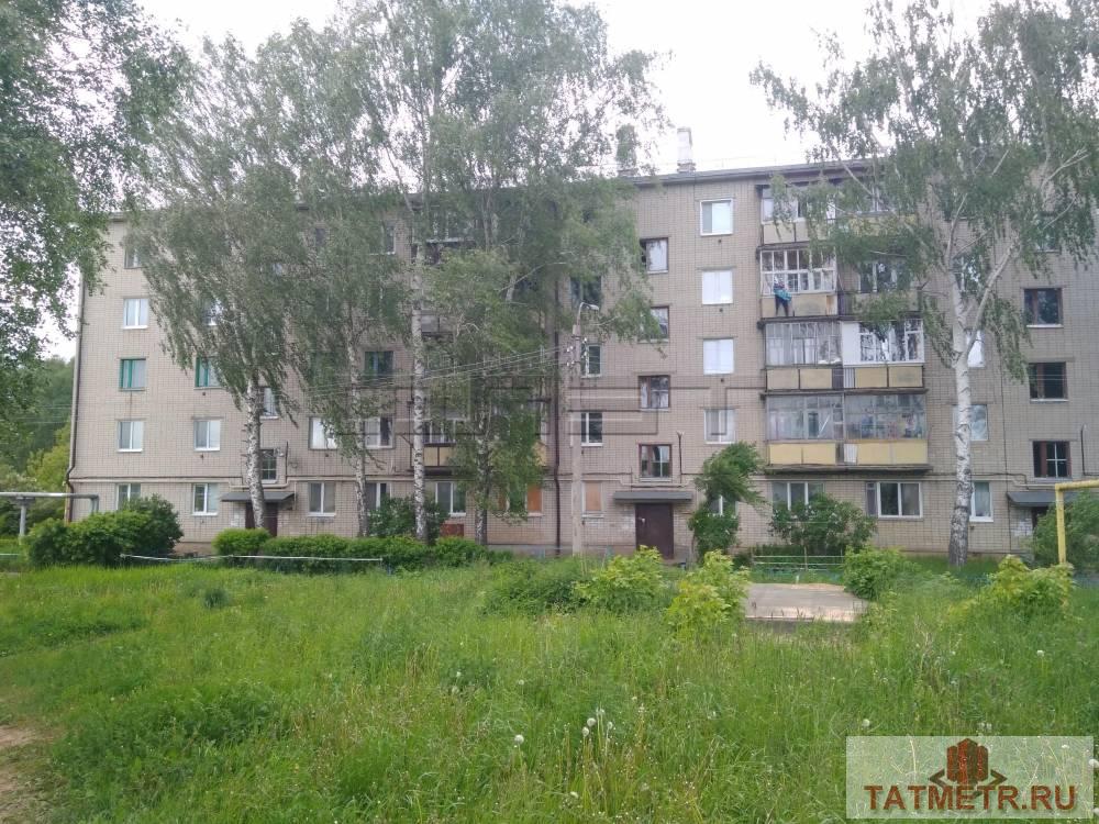 Продажа / Квартиры, Казань, Научный городок, 2 750 000 Советский район, ул. Научный городок, 1. Продаетсятрехкомнатная квартира в кирпичном доме, площадью 50,6 кв.м....