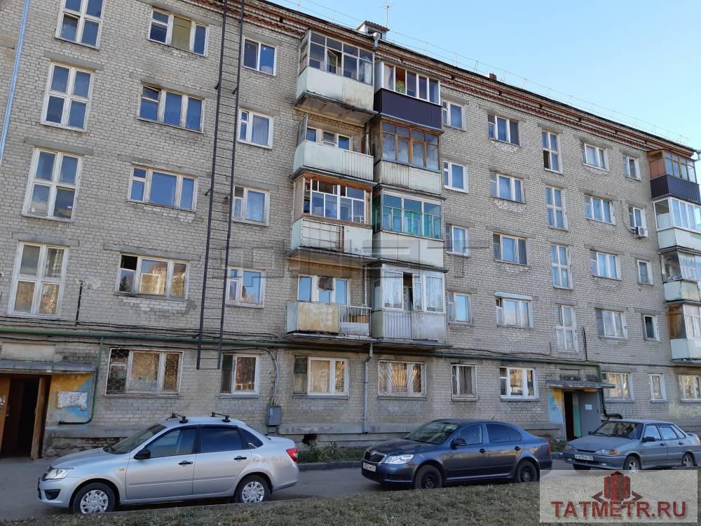 Продажа / Комнаты, Казань, Роторная улица, 660 000 Приволжский район, ул. Роторная, д. 11. Продается небольшая уютная комната, площадью - 9 кв.м. в 5ти комнатной...
