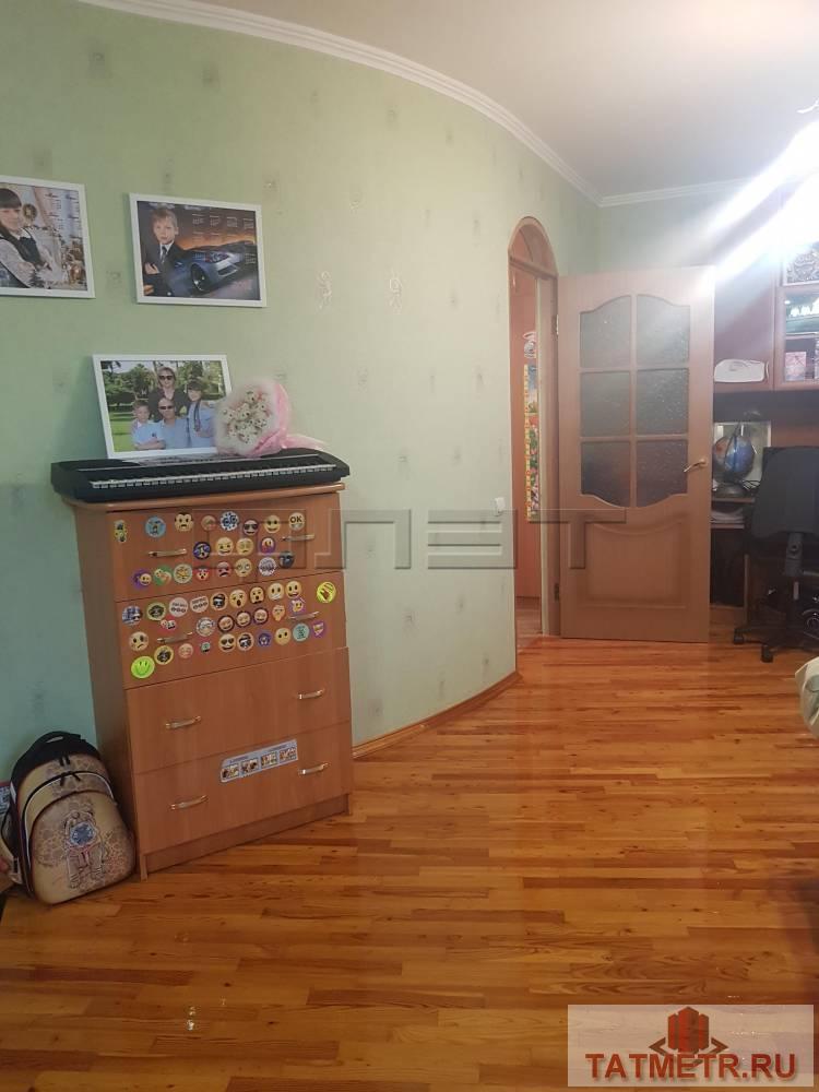 Продажа / Квартиры, Казань, Академика Завойского улица, 3 990 000 Советский район, ул. Завойского, д. 13 ПРОДАЕТСЯ: Уютная 1 комнатная квартира в Советском районе на 5/10 этажного... - 1