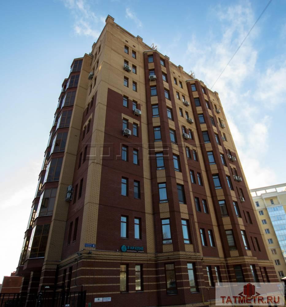 Продажа / Квартиры, Казань, Калинина улица, 11 790 000 Вахитовский район, ул. Калинина, д.6. ТРЕХКОМНАТНАЯ КВАРТИРА в самом центре Казани. 114 м2; 2/9 этаж....
