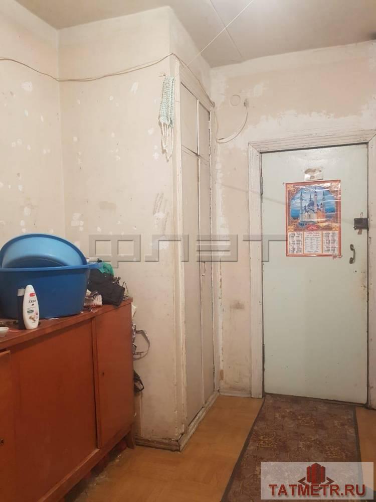 Продажа / Комнаты, Казань, Павлюхина улица, 790 000 Приволжский район, ул.Павлюхина, д 110А . ПРОДАЕТСЯ: Уютная комната в Приволжском районе ул.Павлюхина д.110А на 1-м... - 1