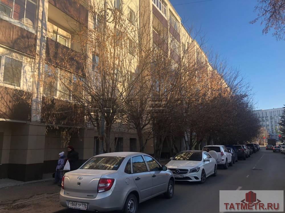 Продажа / Квартиры, Казань, Достоевского улица, 7 300 000 ПРОДАЕТСЯ ПОТРЯСАЮЩЕЕ ПРЕДЛОЖЕНИЕ! В историческом, культурном и деловом центре Казани продается трехкомнатная...
