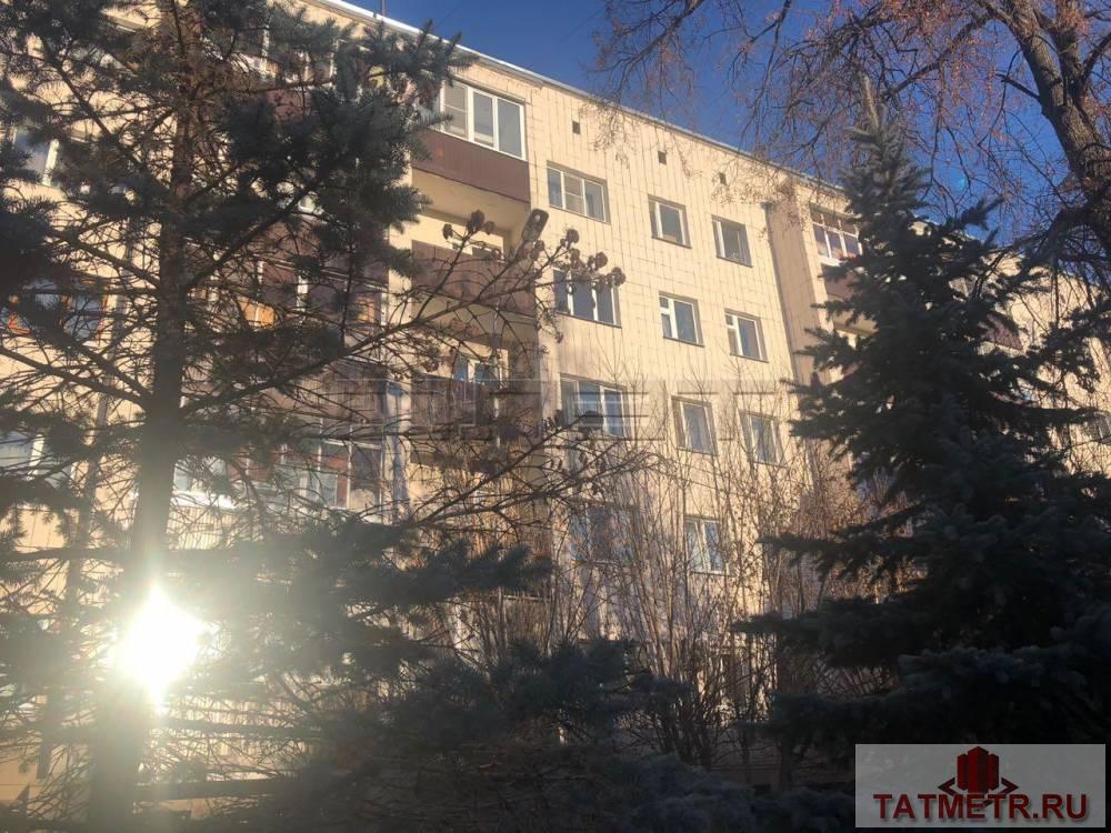 Продажа / Квартиры, Казань, Достоевского улица, 7 300 000 ПРОДАЕТСЯ ПОТРЯСАЮЩЕЕ ПРЕДЛОЖЕНИЕ! В историческом, культурном и деловом центре Казани продается трехкомнатная... - 1