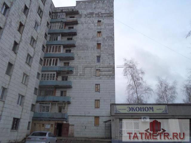 Продажа / Комнаты, Казань, Солидарности (Дербышки) улица, 970 000 Советский район, ул. Солидарности , д. 16ПРОДАЕТСЯ: В тихой благоустроенной части Советского района (Дербышки),...