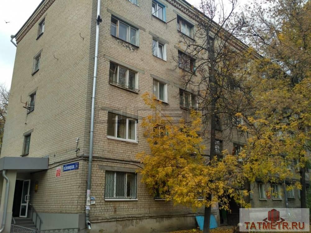 Продажа / Комнаты, Казань, Беломорская улица, 589 000 Московский район, ул. Беломорская 244 Продается комната площадью -11.5 кв.м. в 4 комнатной квартире в кирпичном доме....