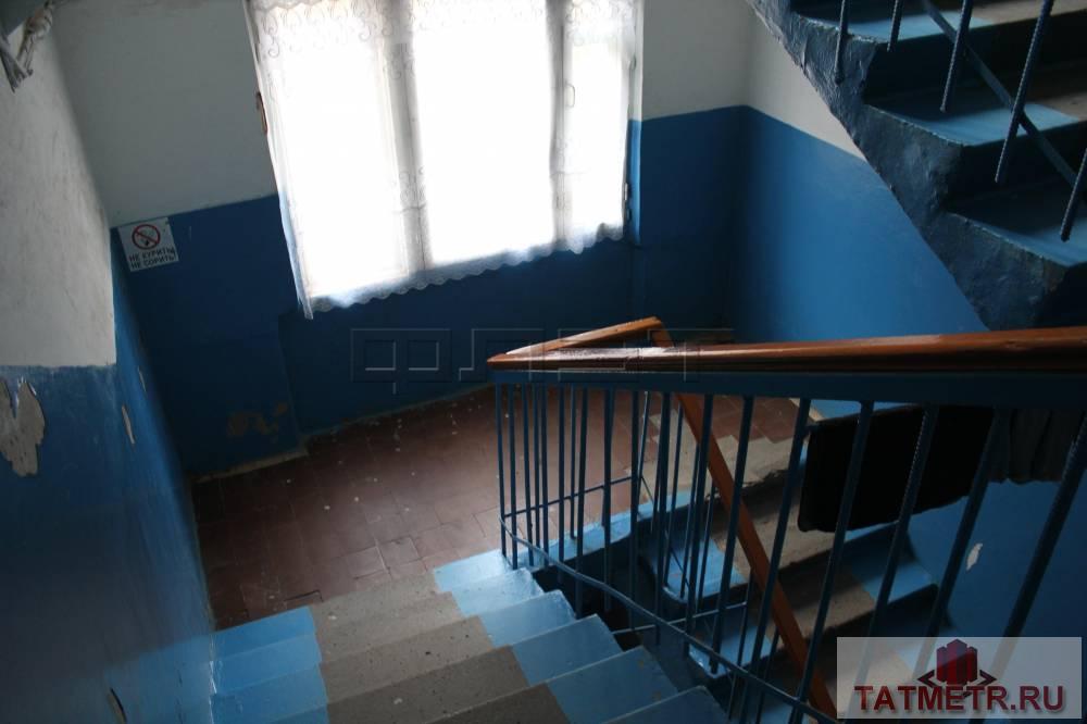 Продажа / Квартиры, Пестрецы, Перчкова улица, 1 250 000 ПРОДАЕТСЯ: Уютная 1-комнатная квартира в отличном месте по улице Перчкова в с.Пестрецы. Планировка: общая площадь –... - 1