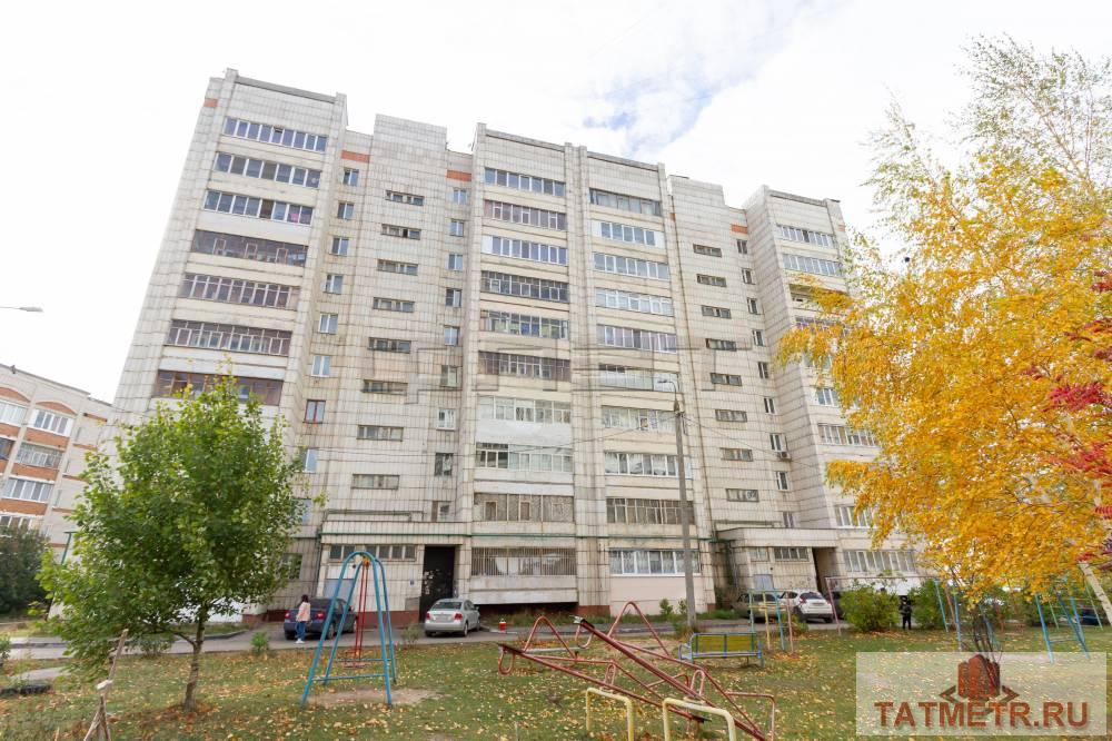 Продажа / Квартиры, Казань, Гвардейская улица, 4 650 000 Советский район, ул. Гвардейская, д. 63 ПРОДАЕТСЯ: В одном из лучших районов Казани по адресу Гвардейская 63...