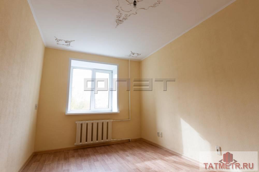Продажа / Квартиры, Казань, Гвардейская улица, 4 650 000 Советский район, ул. Гвардейская, д. 63 ПРОДАЕТСЯ: В одном из лучших районов Казани по адресу Гвардейская 63... - 1